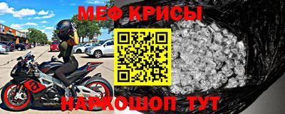apvp Кимры