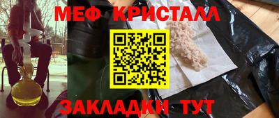 альфа пвп Канаш