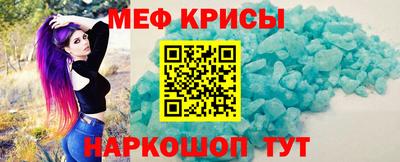 СК Камышлов