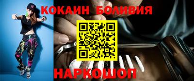 альфа пвп Канаш