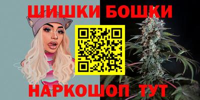 соль ск Кандалакша