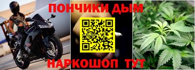 СК Камышлов
