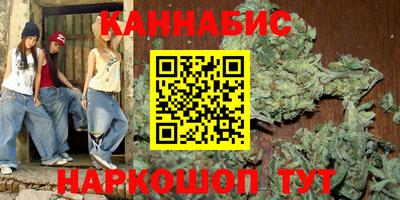 СК Камышлов