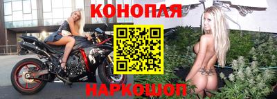 альфа пвп Канаш