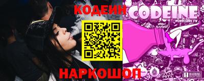 СК Камышлов