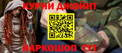 СК Камышлов