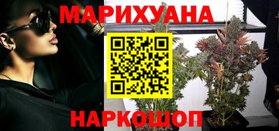 соль ск Кандалакша