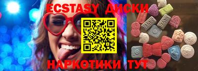альфа пвп Канаш