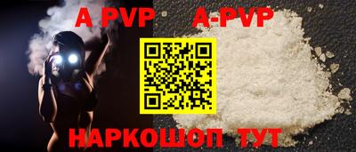 герыч Кинель