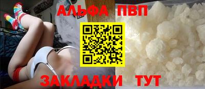 СК Камышлов