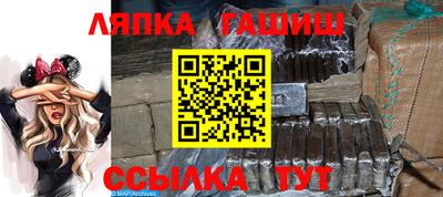 соль ск Кандалакша
