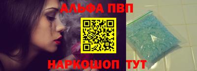 метадон Кингисепп