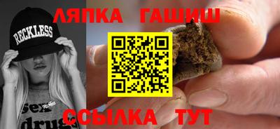 альфа пвп Канаш
