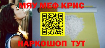 соль ск Кандалакша